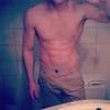 Auf der Suche nach einem diskreten Abenteuer? Freue