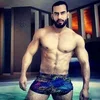 Melde dich wenn du Lust auf ein interessantes