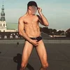 Bei dir zu Hause gebe ich dir einen