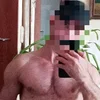Könntest du mir bitte den Text geben? Lust