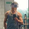Ich bin eine Transfrau und habe ein Faible für das