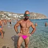 Ich bin auf der Suche nach einer tollen trans