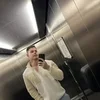 Meld dich wenn du mehr erfahren möchtest!