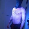 Suche jemanden der die gleichen Interessen hat und