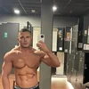 Ich habe eine kleine private Oase die perfekt