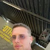 Ich bin auf der Suche nach jemandem der mir