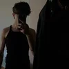 Freue mich darauf mit dir Neues