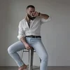Ich bin auf der Suche nach einem aktiven