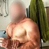 Ich suche einen netten Mann für ein bisschen Spaß