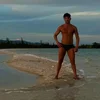 Ich freue mich auf deine Nachricht!