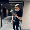 Mit Freude würde ich alles dafür tun um