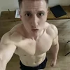 Bin ein neugieriger Typ der in der