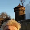 Lass uns zusammen in die tiefen Seiten unserer